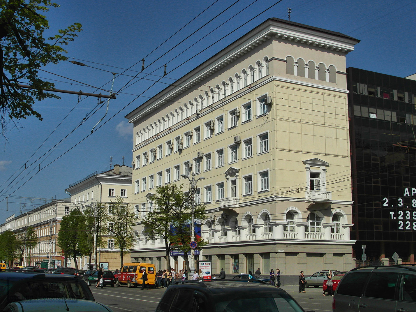 Воронеж, Проспект Революции, 33