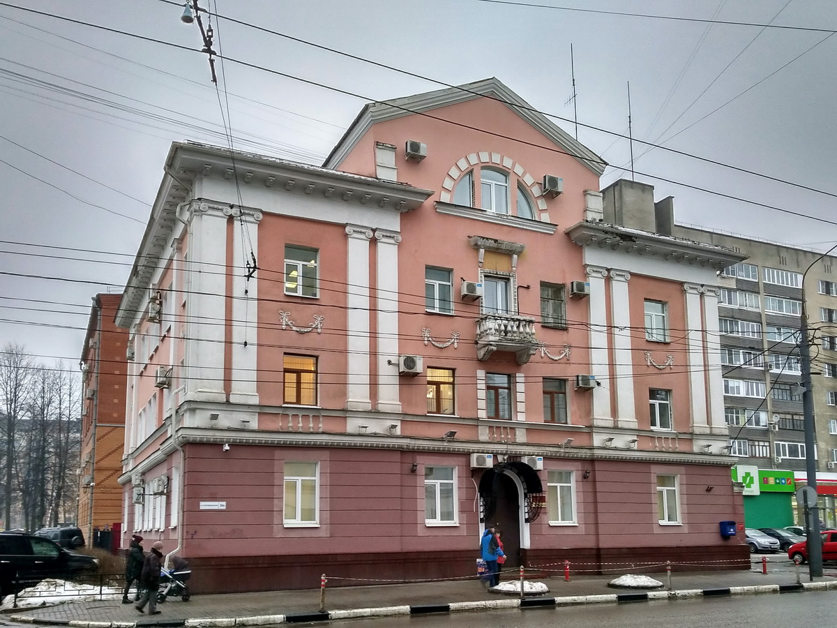 Yaroslavl, Республиканская улица, 30А