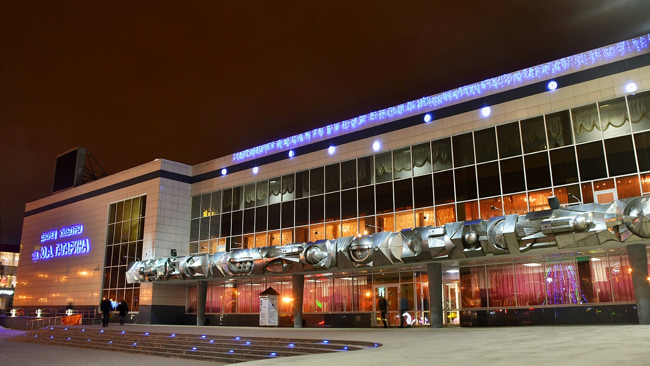 Пермь, Улица Мира, 39. Монументальное искусство (мозаики, росписи, барельефы, сграфито)