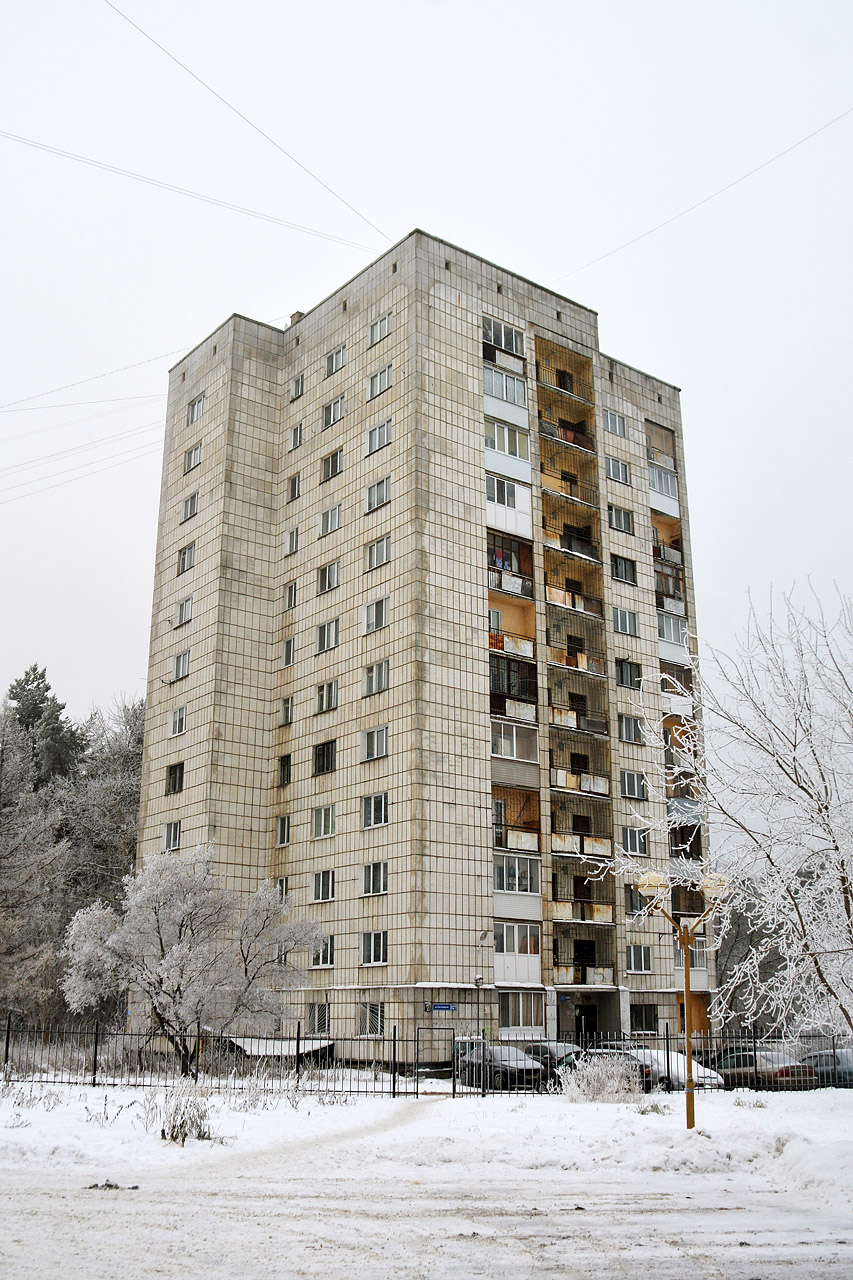 Пермь, Шоссе Космонавтов, 127