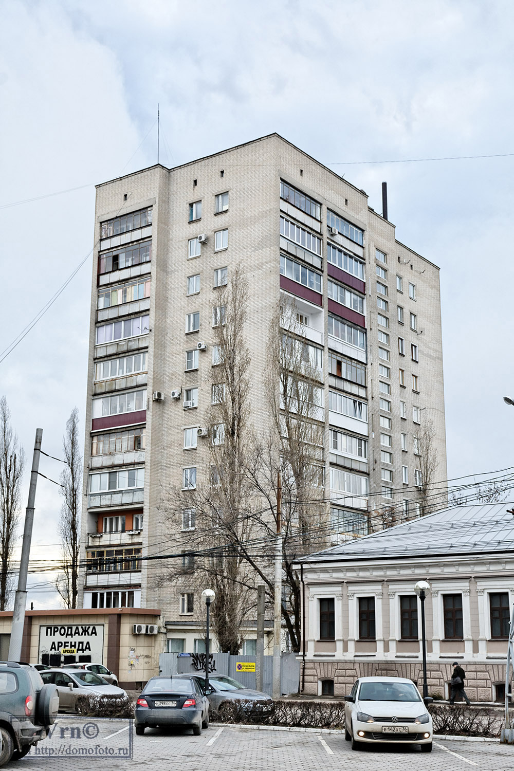Woronesch, Улица Платонова, 7