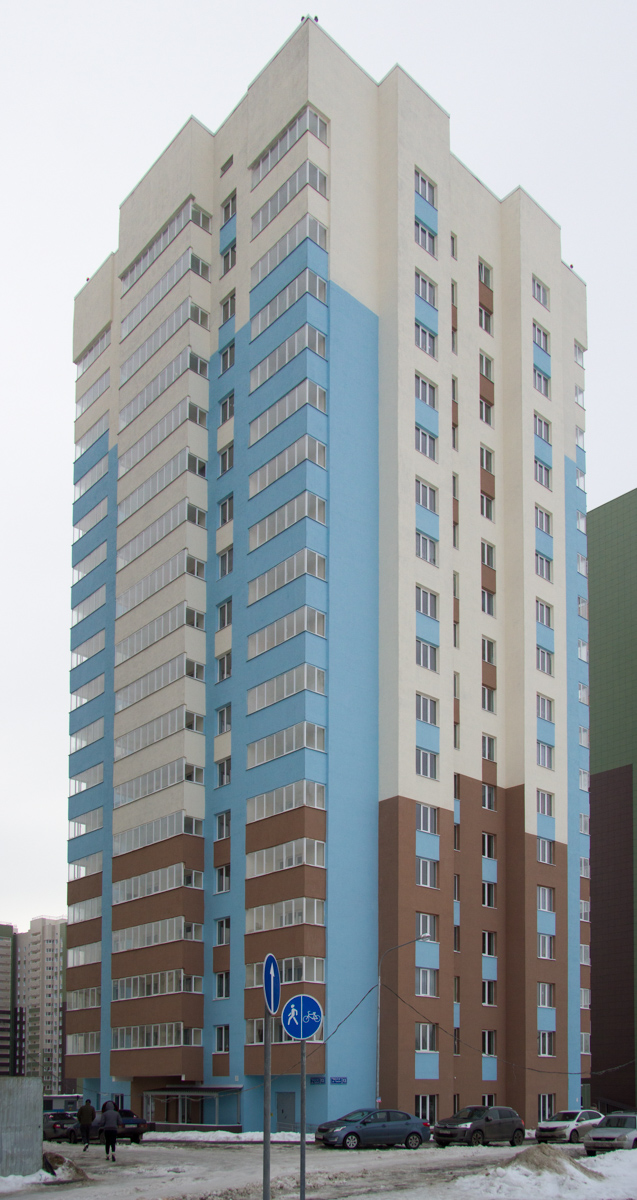 Казань, Улица Тансык, 13