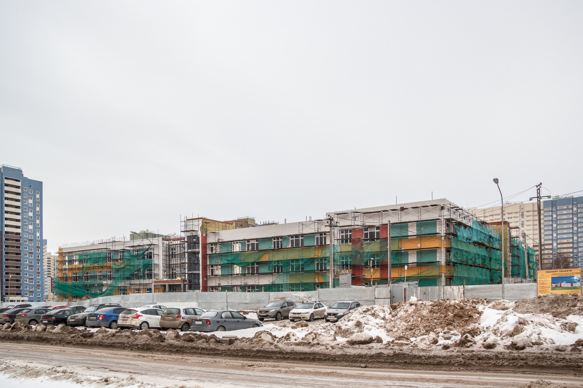 Казань, Улица Айрата Арсланова, 10