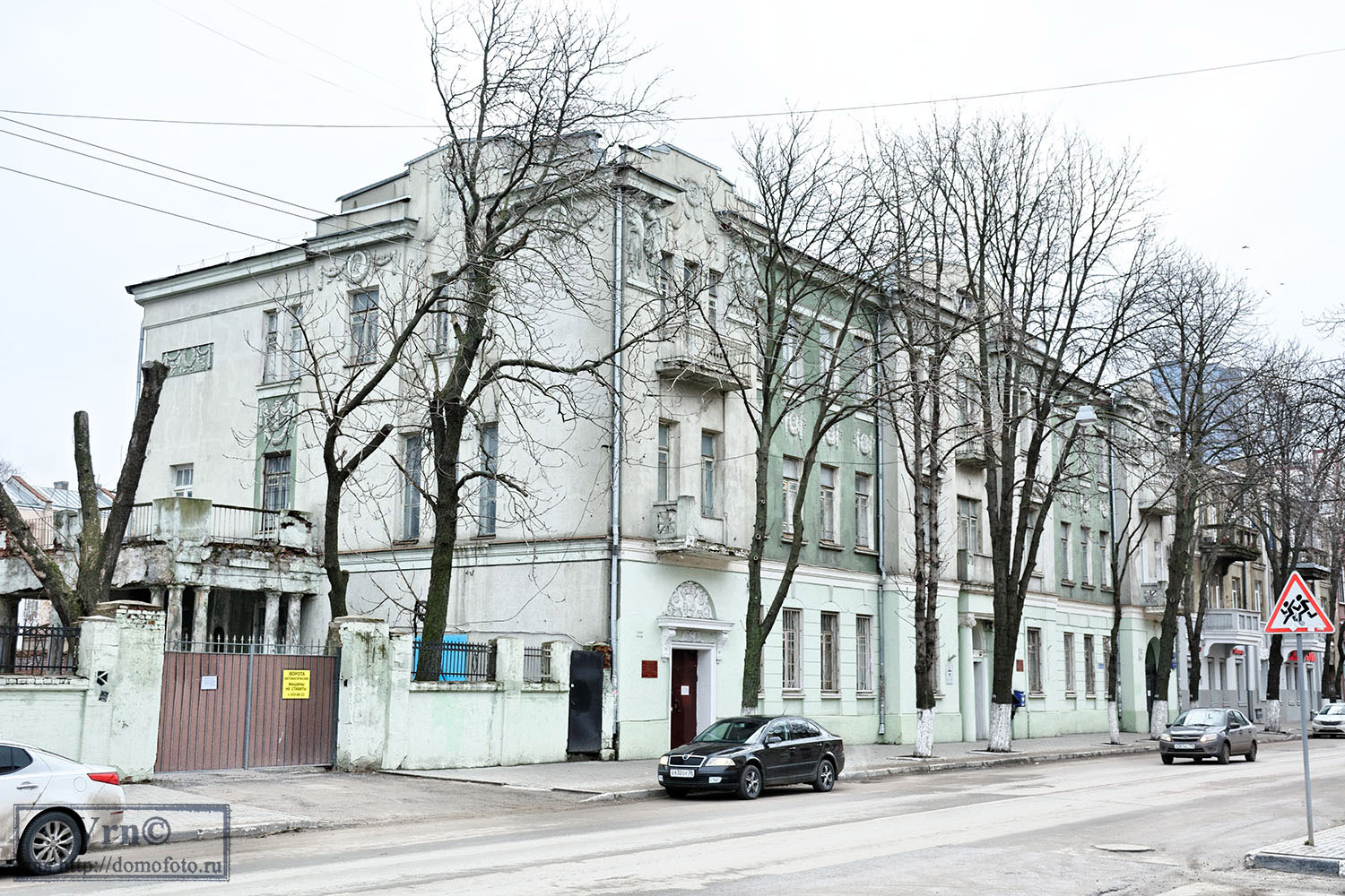 Воронеж, Улица Фридриха Энгельса, 19