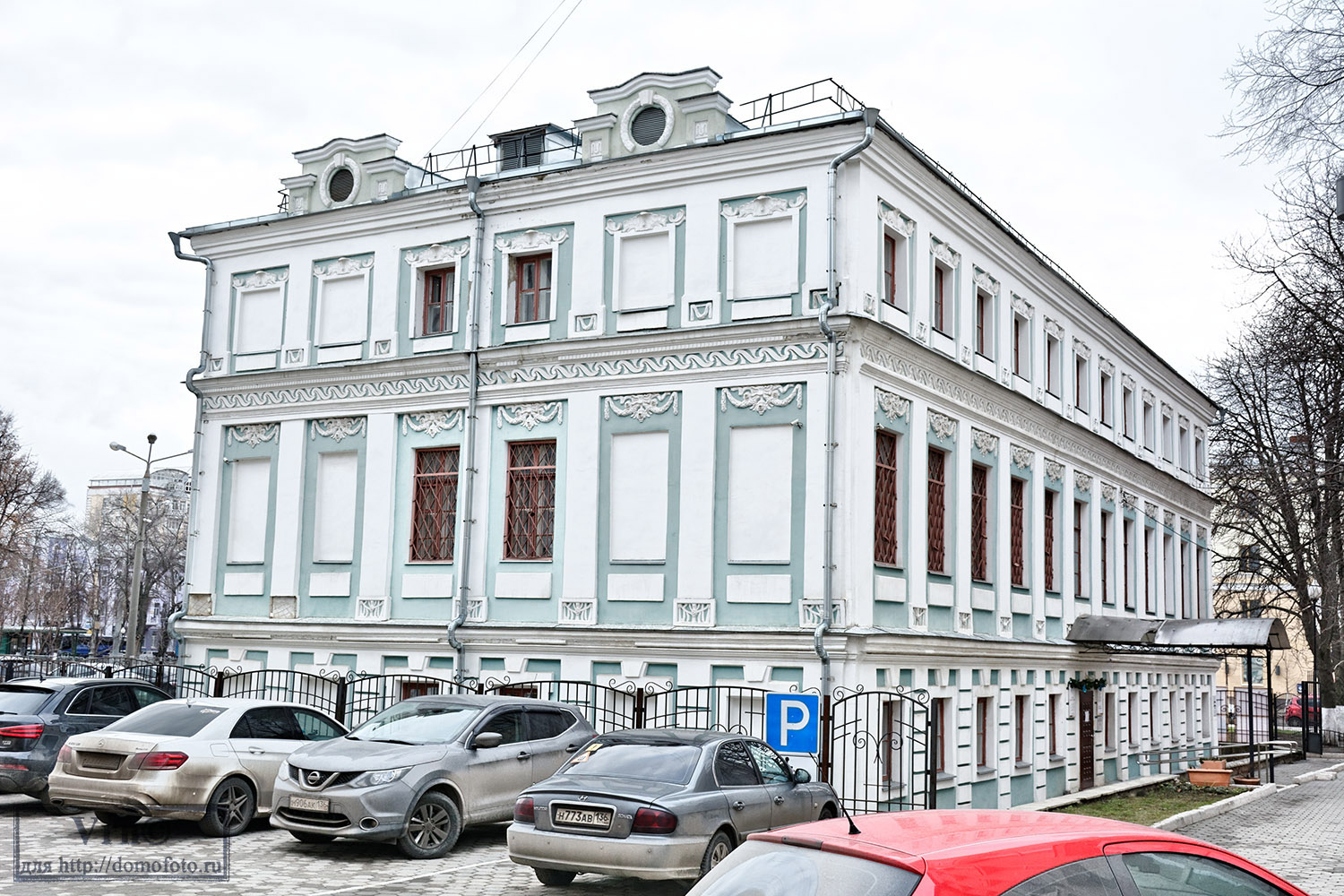 Воронеж, Плехановская улица, 3