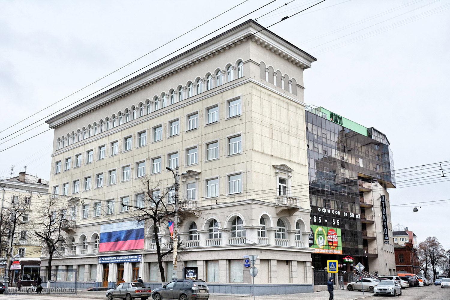 Воронеж, Проспект Революции, 33