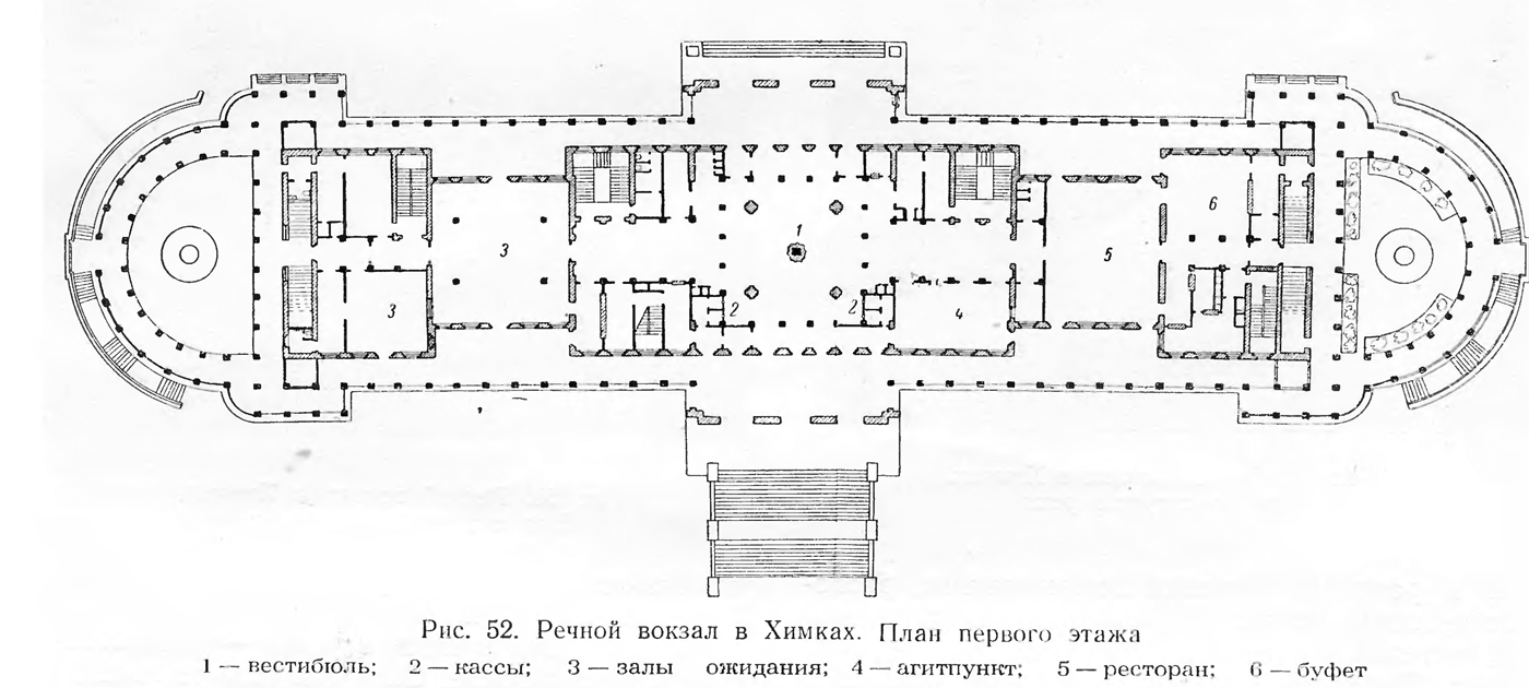 Moscow, Ленинградское шоссе, 51. Other Projects — Drawings and Plans