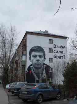 398 КБ