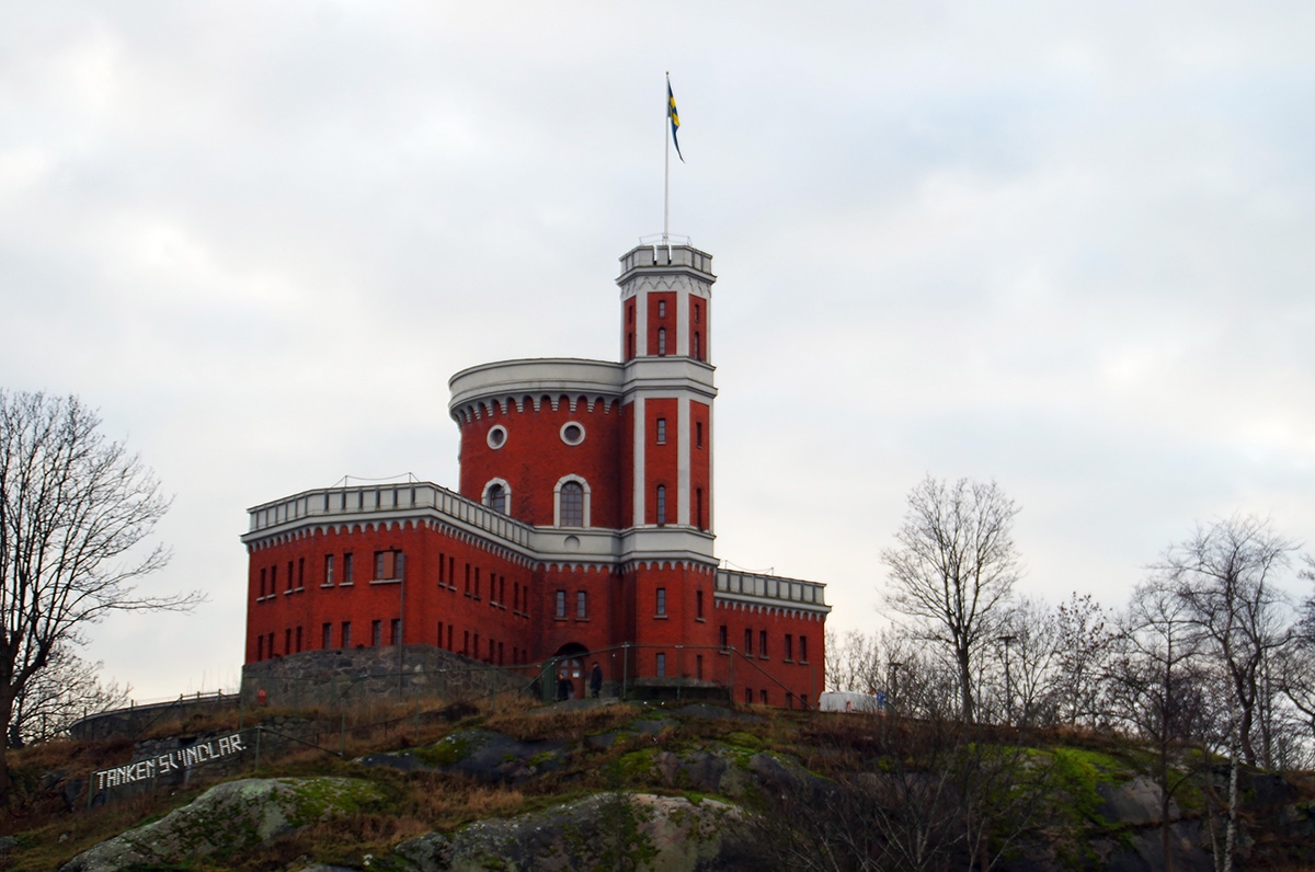 Стокгольм, Kastellbacken, 1