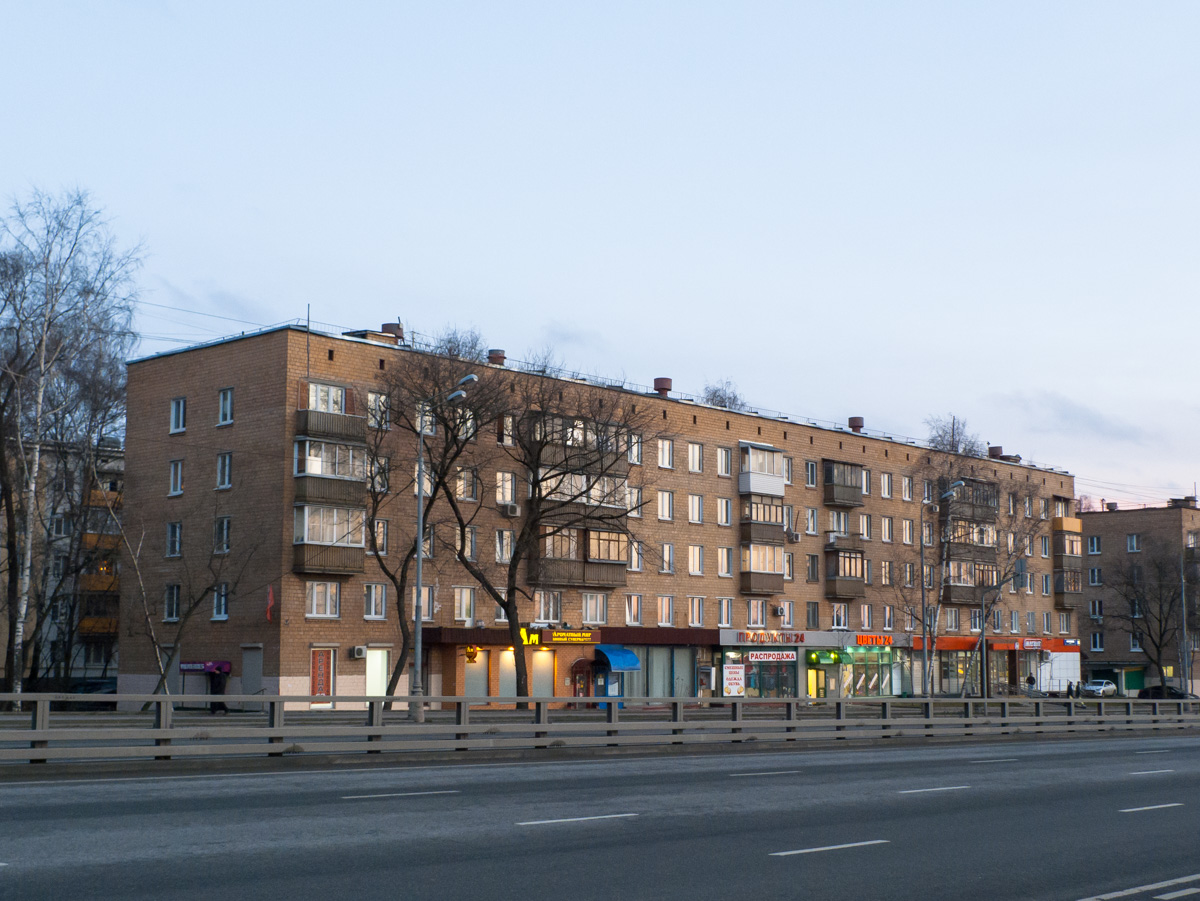 Москва, Аминьевское шоссе, 16