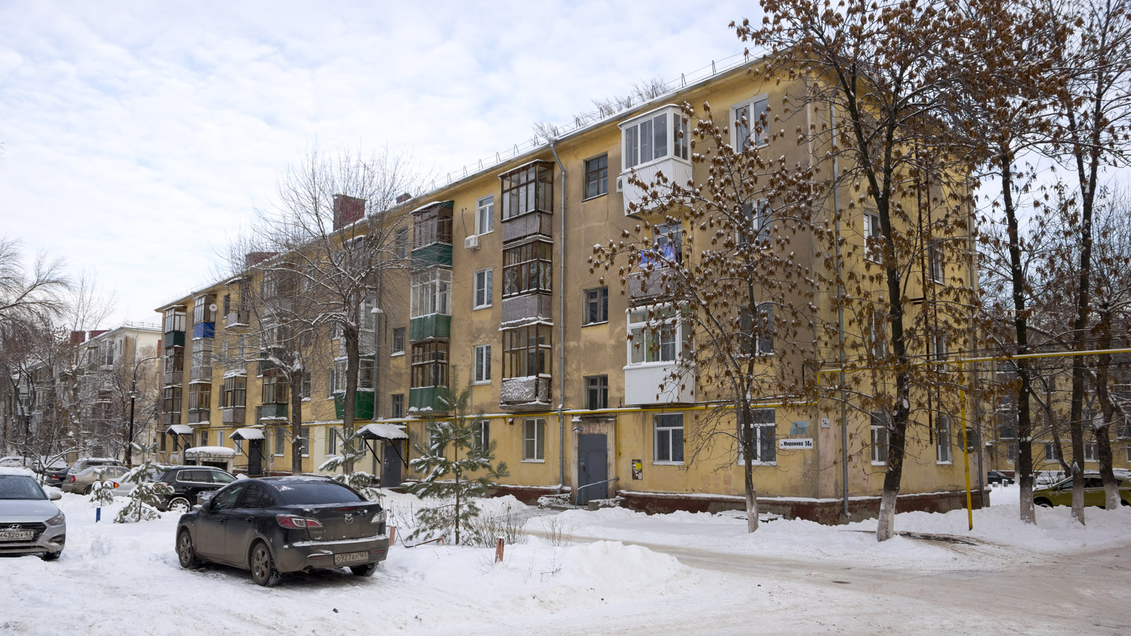 Novokuybyshevsk, Улица Миронова, 14А