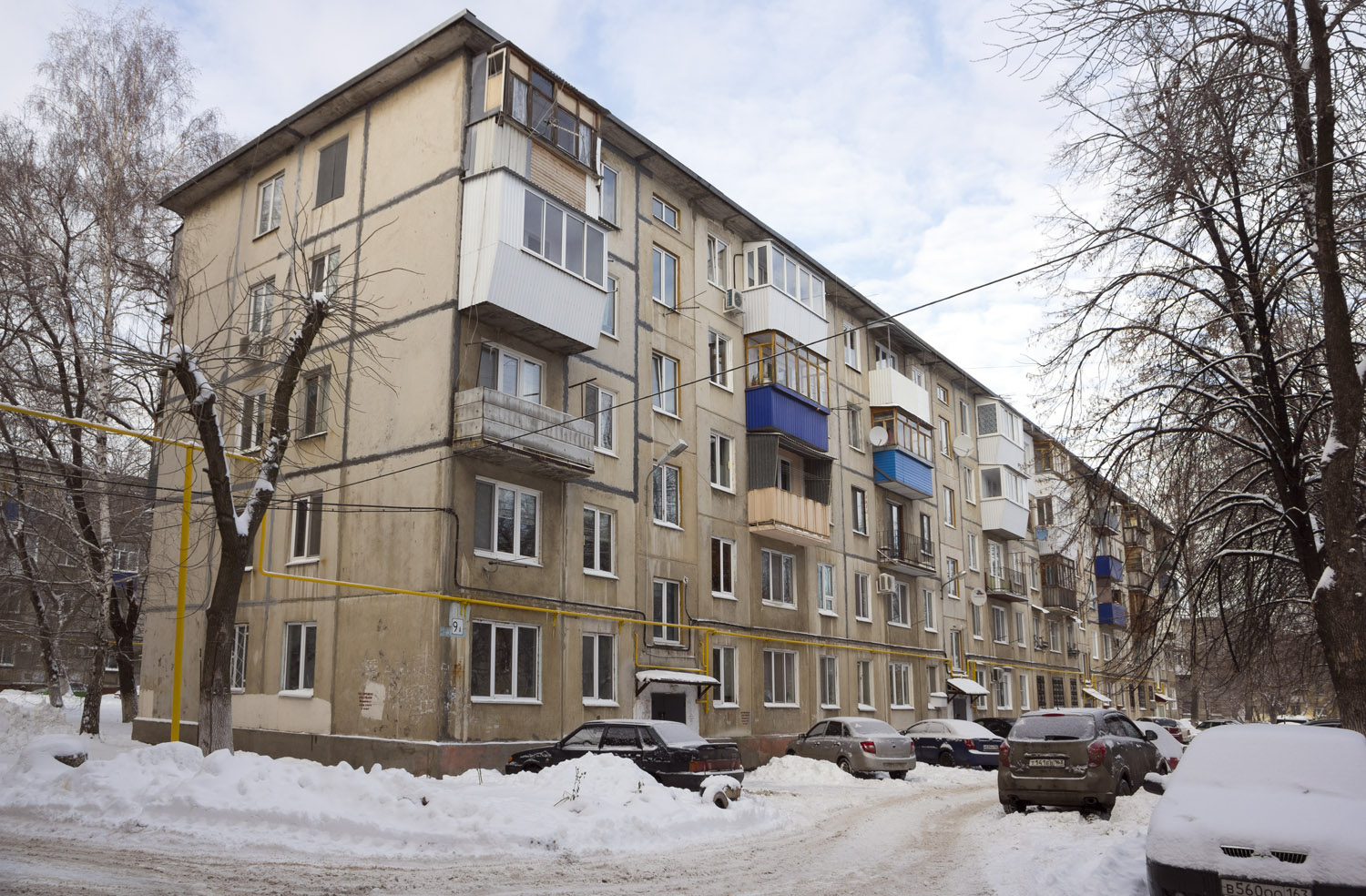 Novokuybyshevsk, Улица Репина, 9А