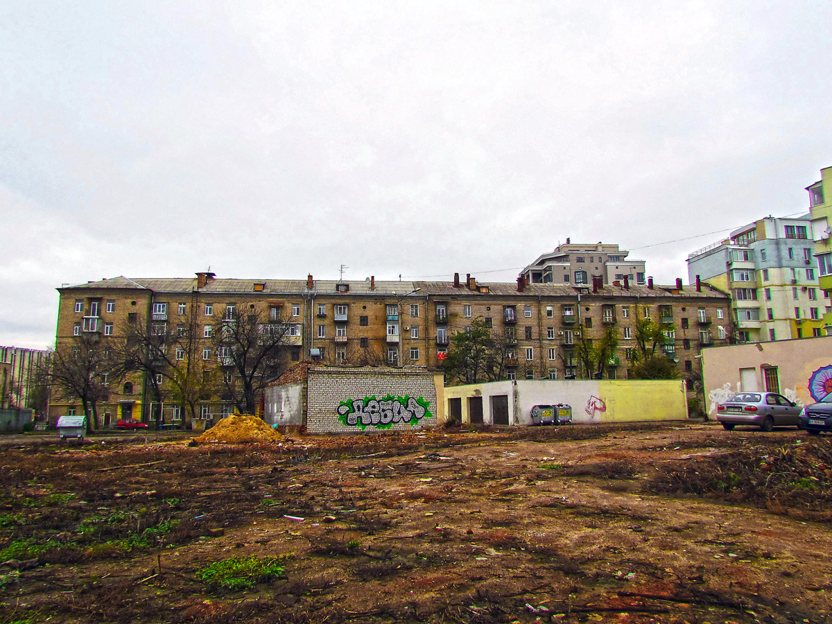 Харьков, Университетская улица, 37-39