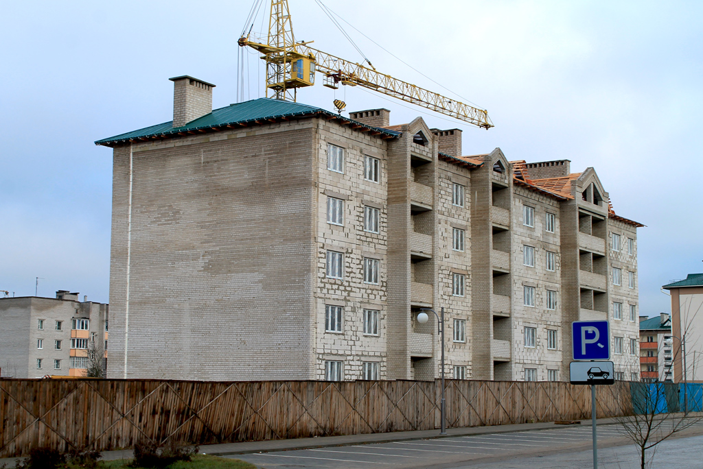 Сморгонь, Инженерная улица, 20