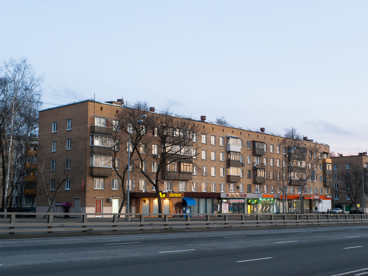 Москва, Аминьевское шоссе, 16