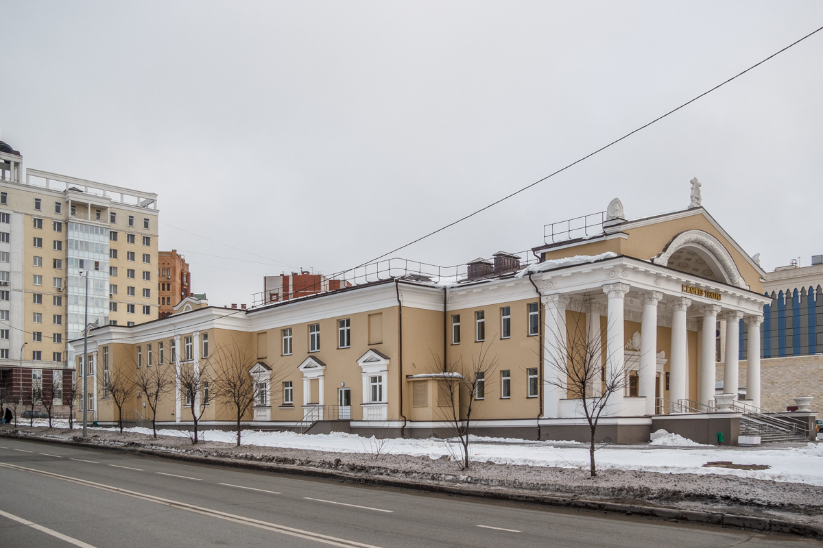Казань, Петербургская улица, 55Б