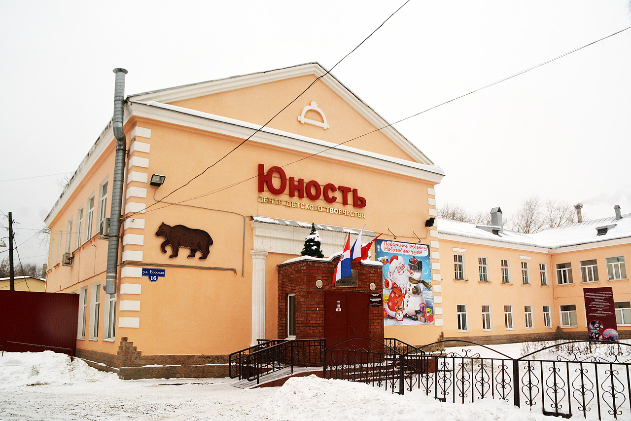 Пермь, Боровая улица, 16