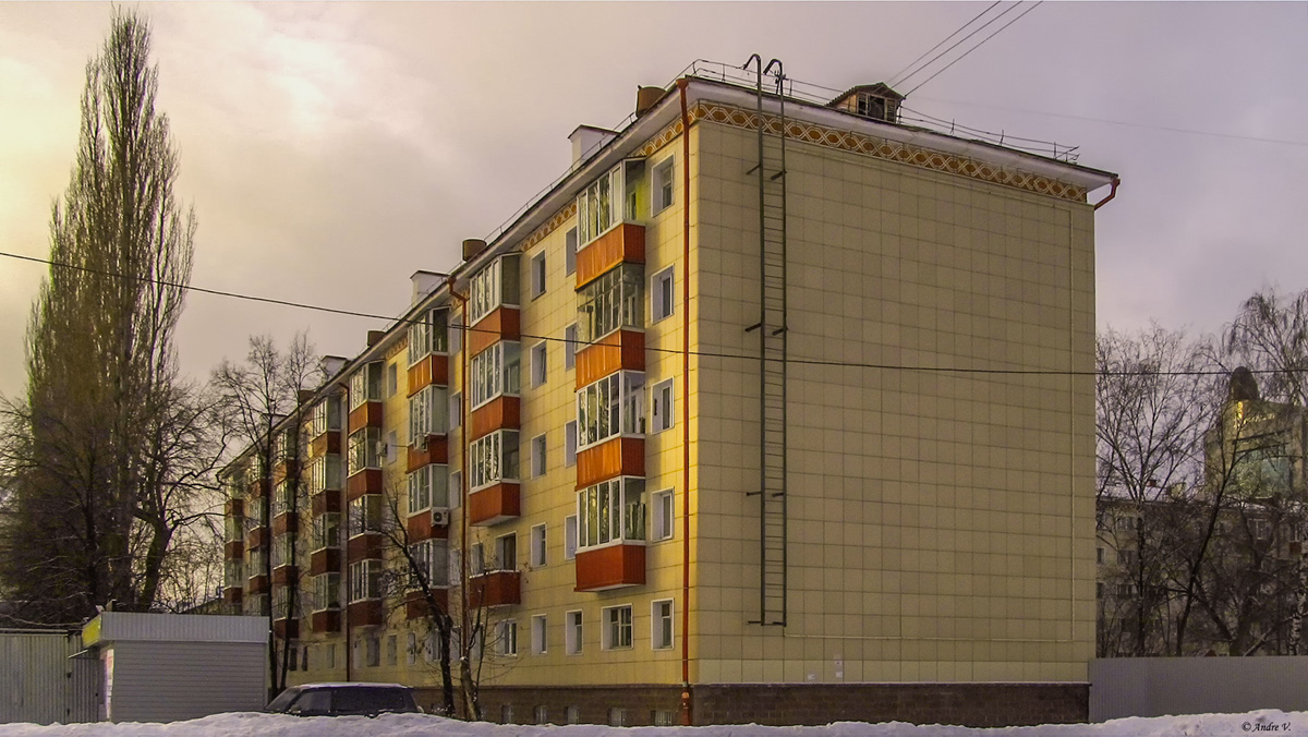 Уфа, Улица Ивана Якутова, 5