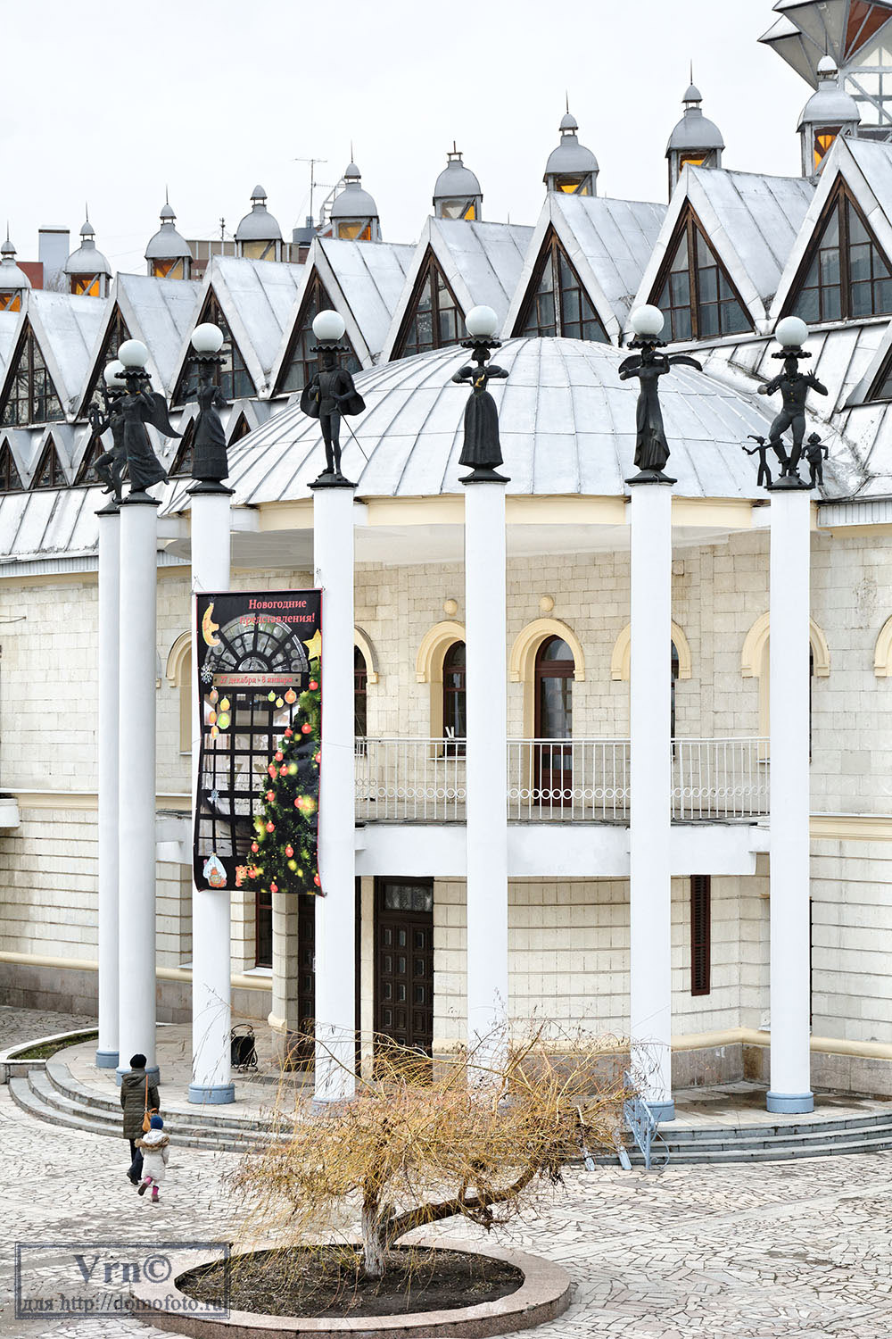 Воронеж, Проспект Революции, 50
