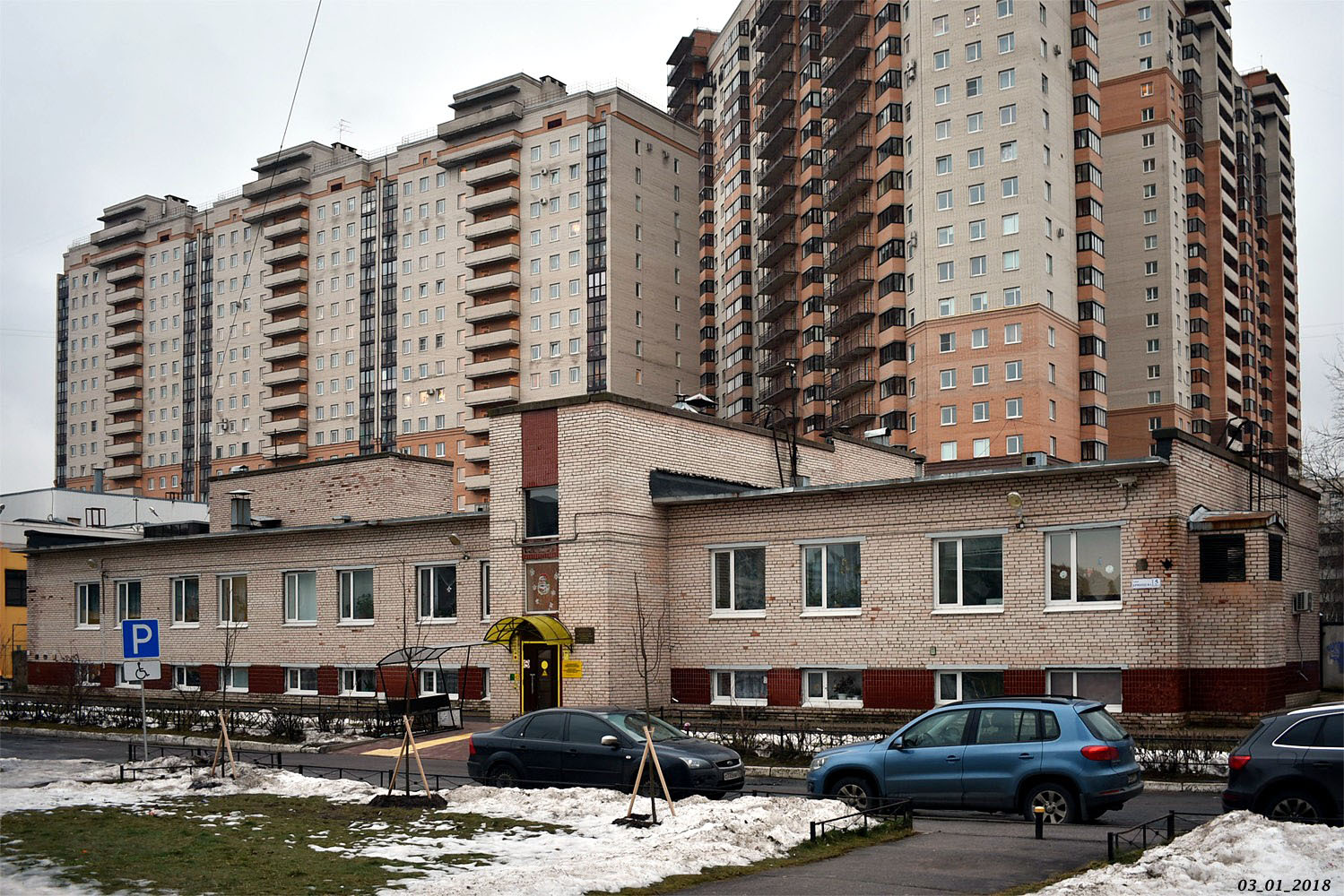 Санкт-Петербург, Улица Брянцева, 5 корп. 2