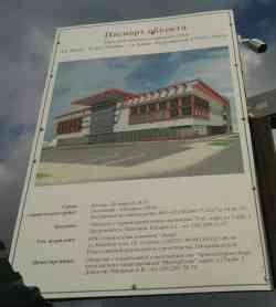 124 КБ