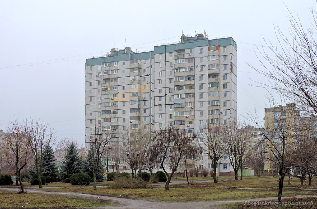 Кривой Рог, Проспект Победы, 38; Проспект Победы, 38А