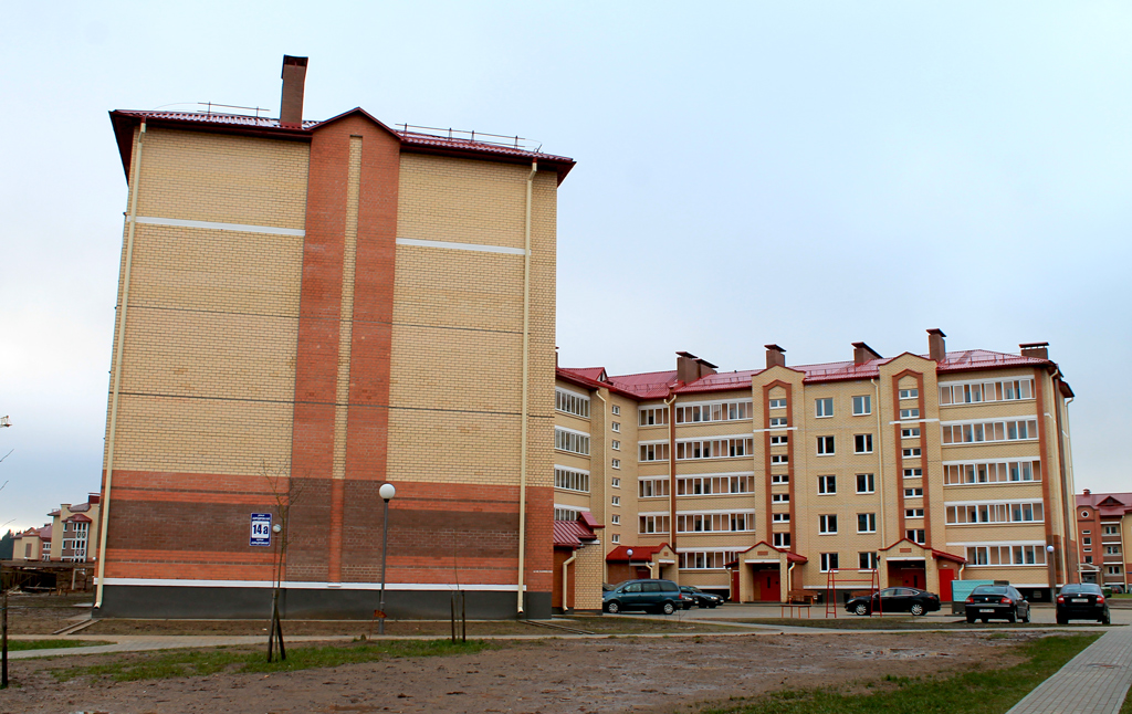 Островец, Аэродромная улица, 14А