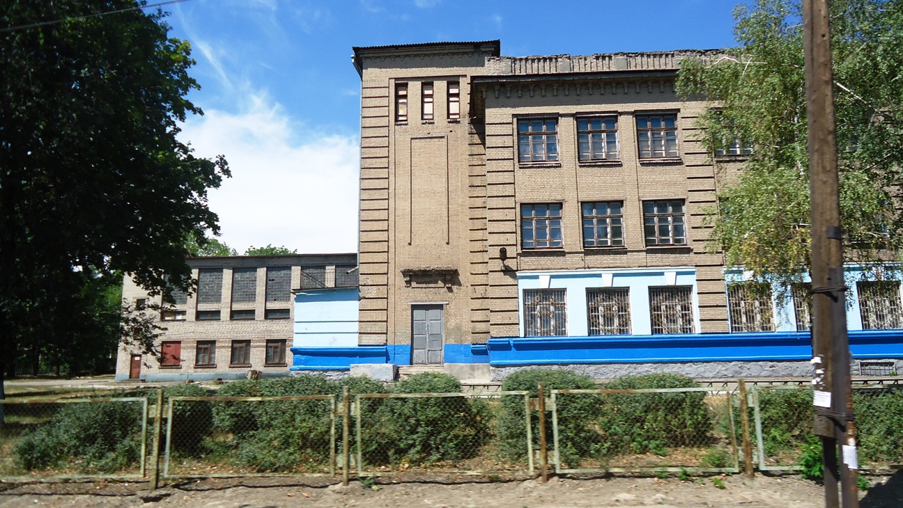 Запорожье, Улица Шевченко, 123