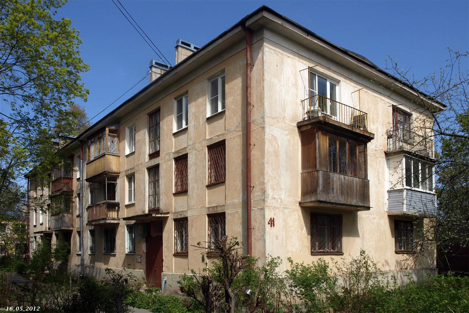 Пушкин, Сапёрная улица, 41
