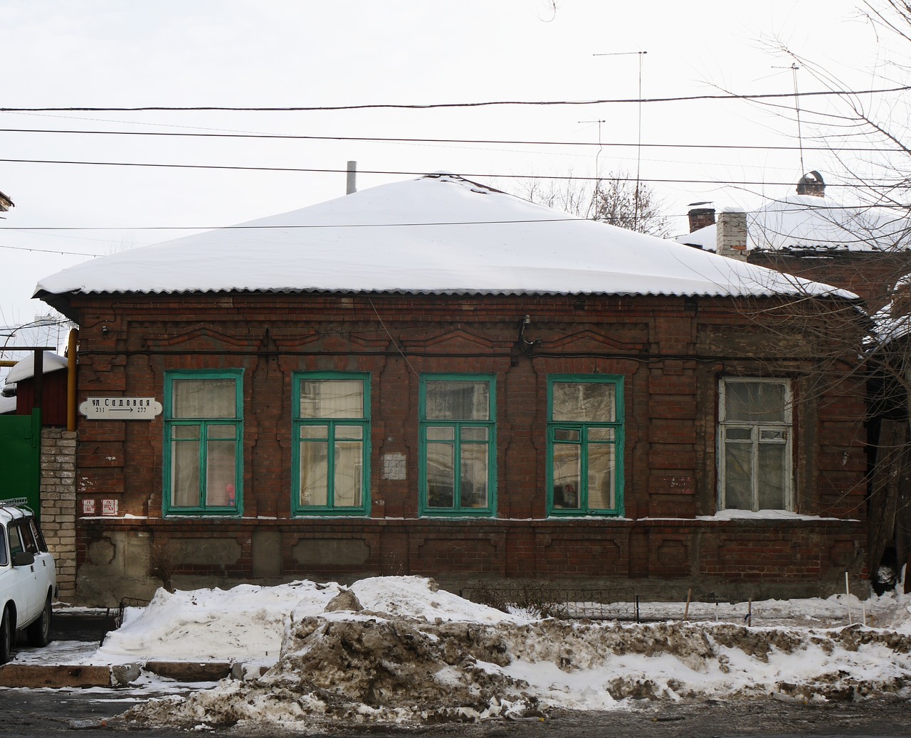 Самара, Садовая улица, 311