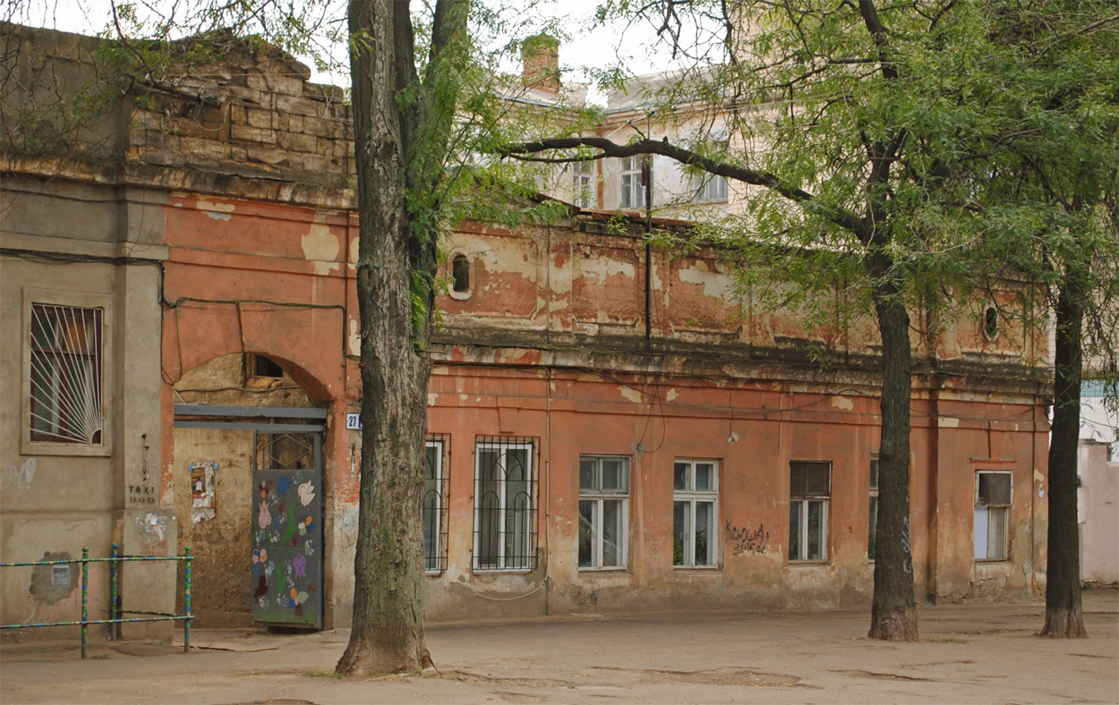 Одесса, Болгарська вулиця, 27