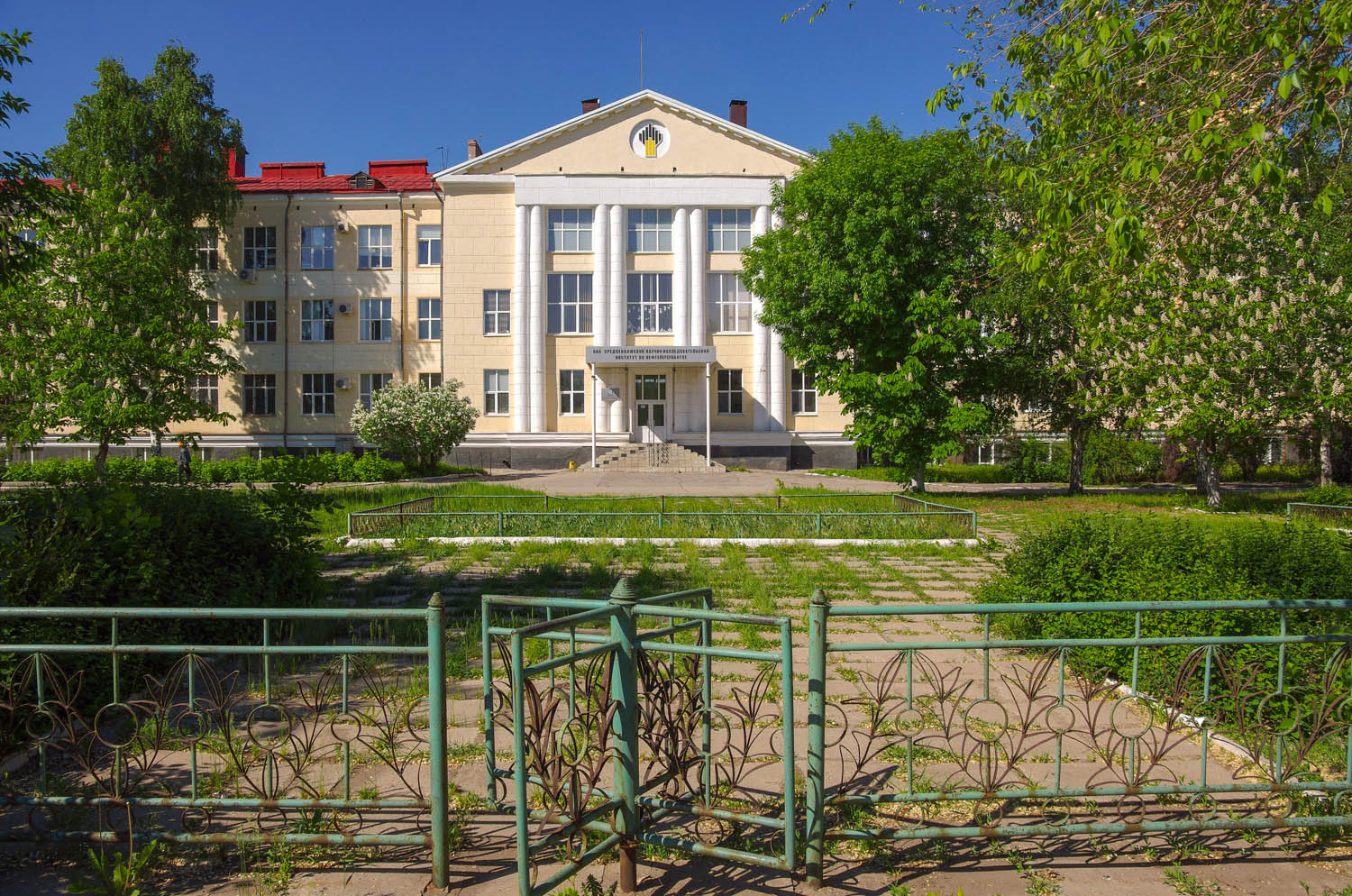 Новокуйбышевск, Научная улица, 1