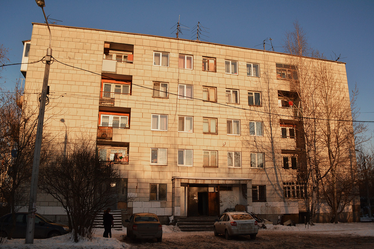 Пермь, Улица Барамзиной, 41