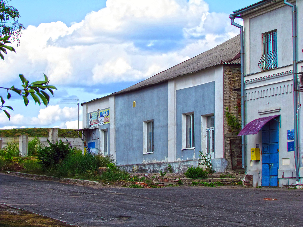 Купянск, Центральная площадь, 11