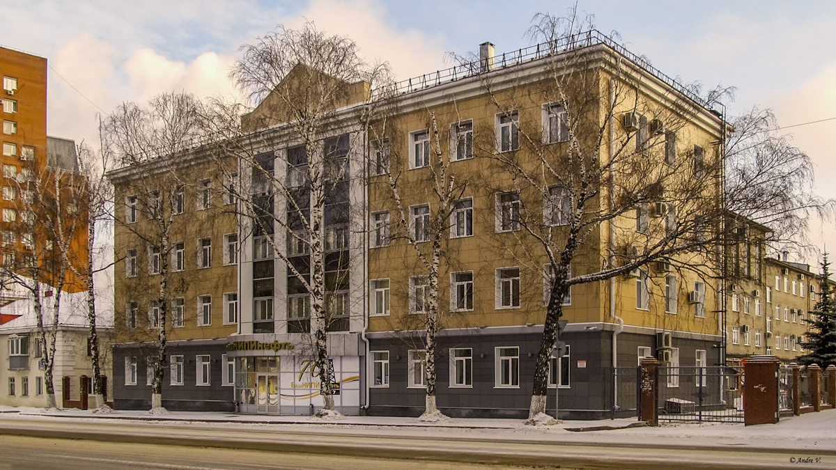 Уфа, Улица Цюрупы, 126