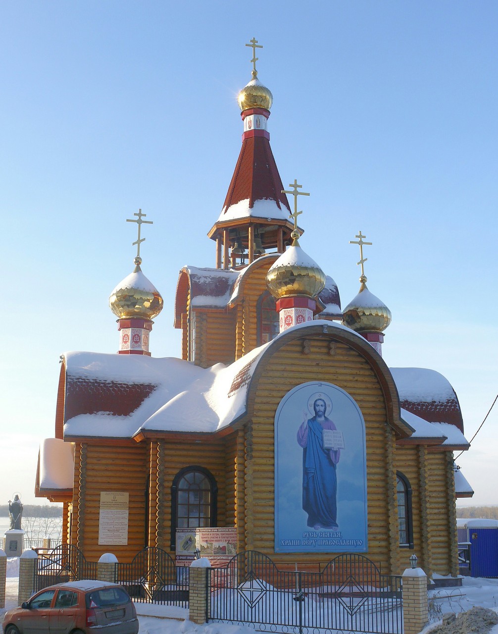 Самара, Улица Лейтенанта Шмидта, 1А