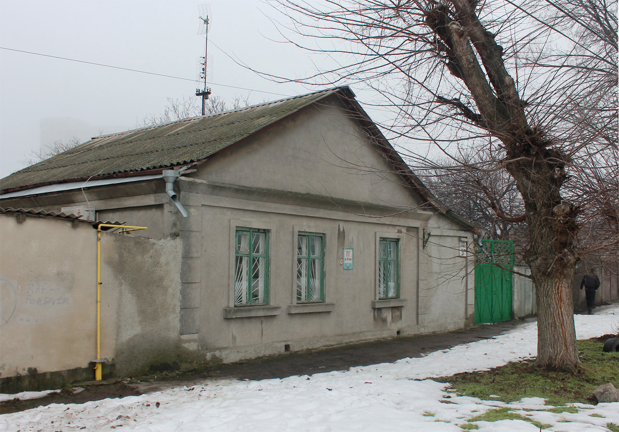 Одесса, Вулиця Шота Руставелі, 51а