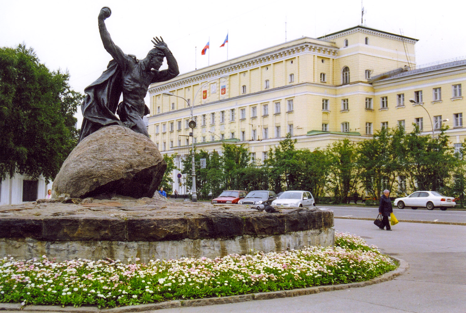 Murmansk, Проспект Ленина, 75