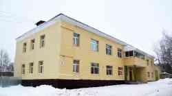 472 КБ