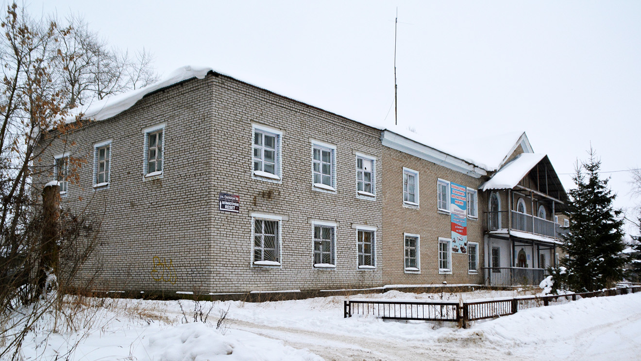 Березники, Улица Гастелло, 24