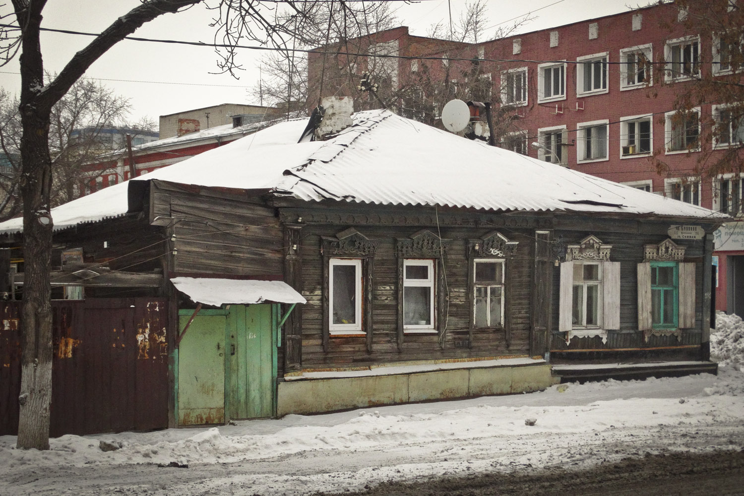 Самара, улица буянова, 150 / Улица Чкалова, 89