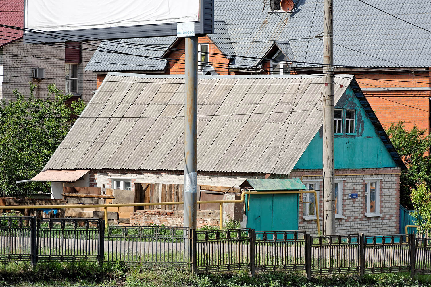 Воронеж, Улица Ленина, 34