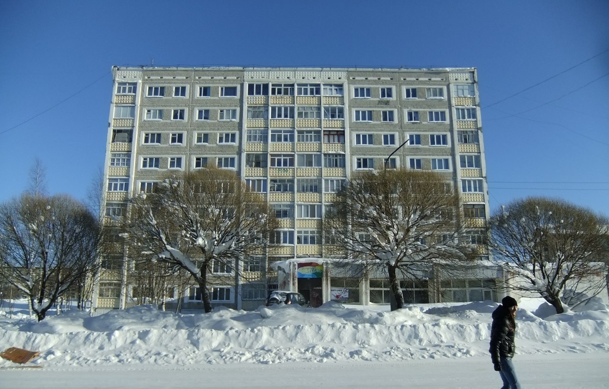 Губаха, Октябрьский проспект, 1