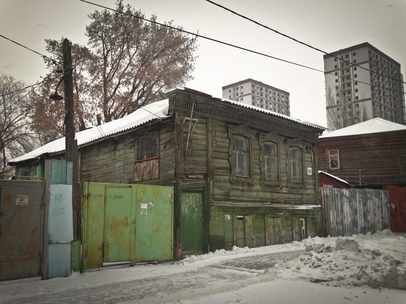 Samara, Улица Маяковского, 68