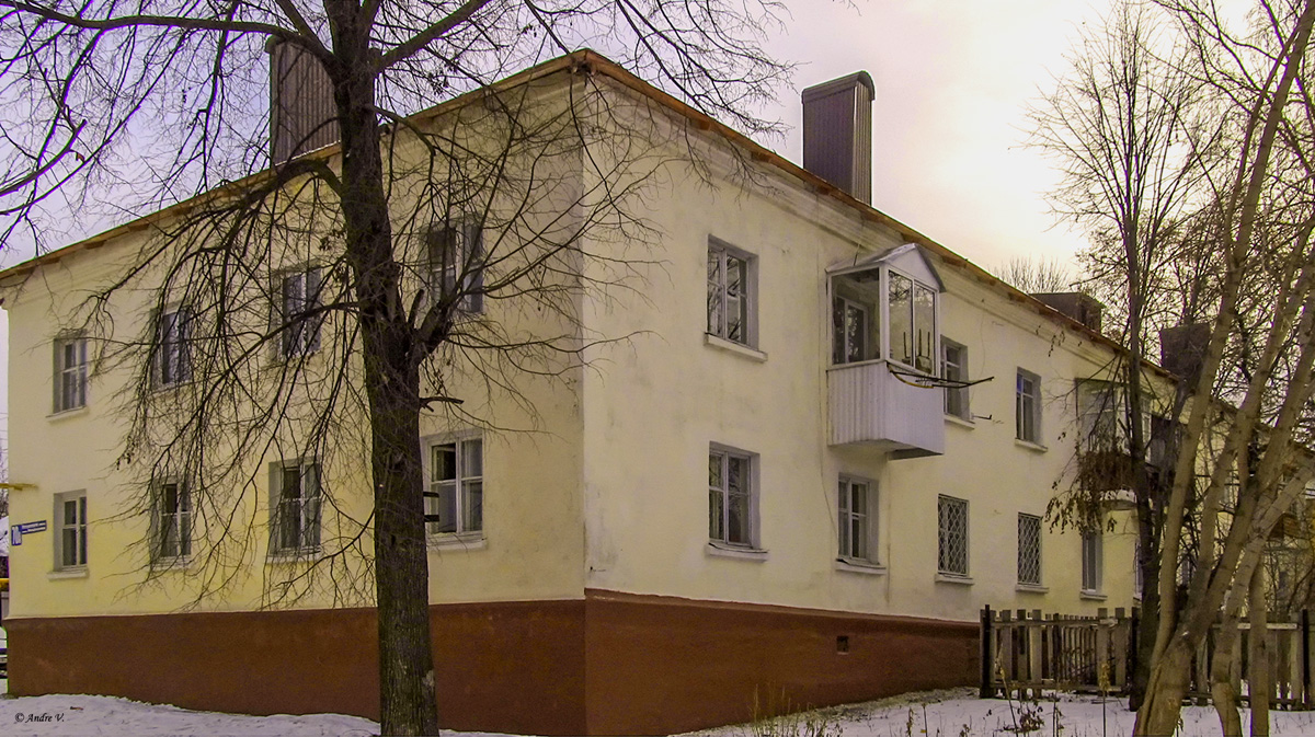 Уфа, Улица Менделеева, 70А