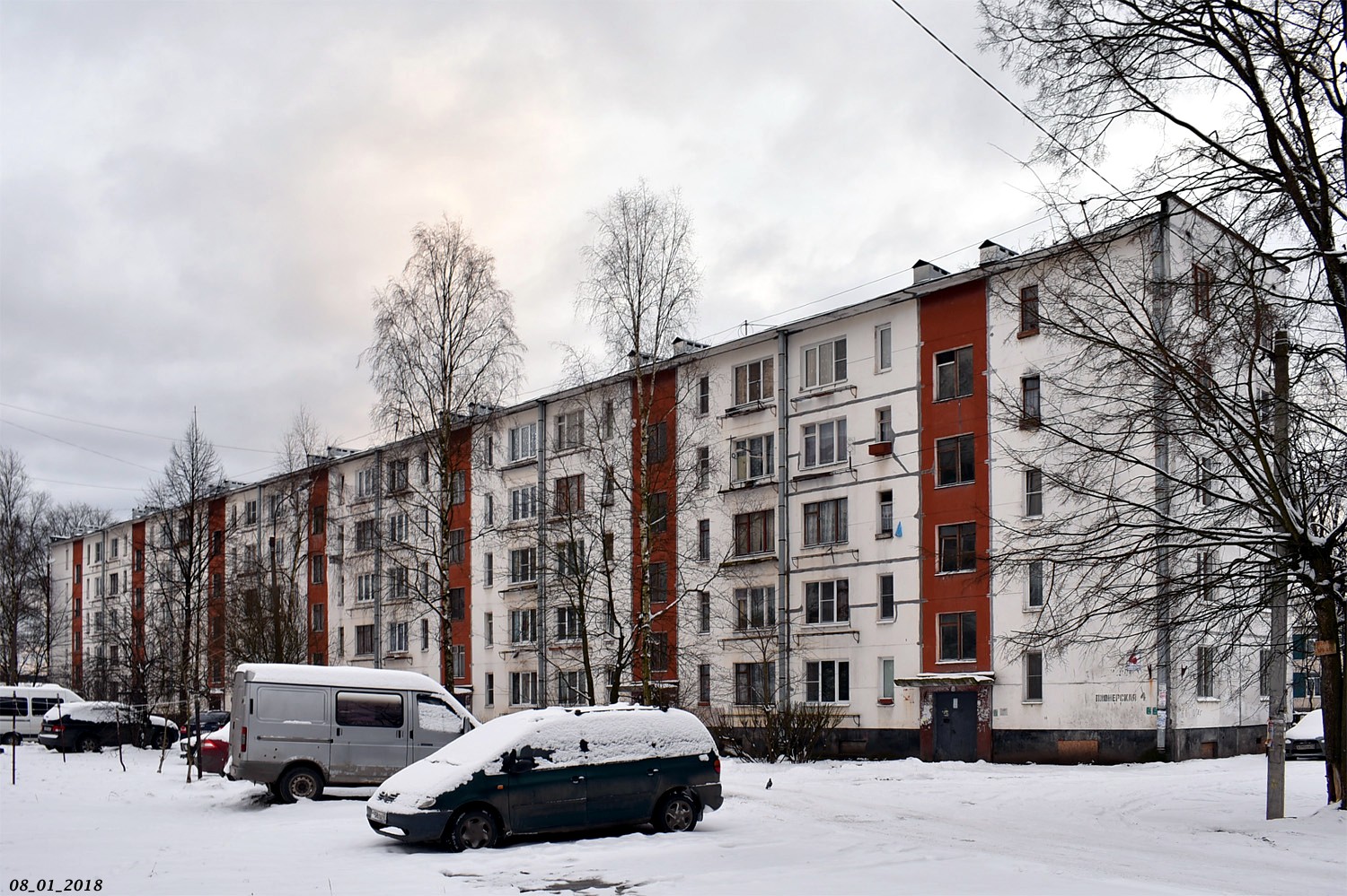 Никольское, Пионерская улица, 4
