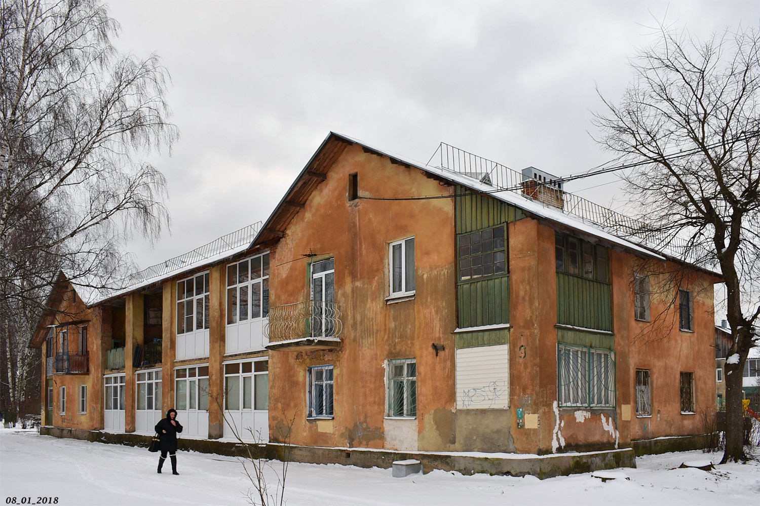 Никольское, Зелёная улица, 9