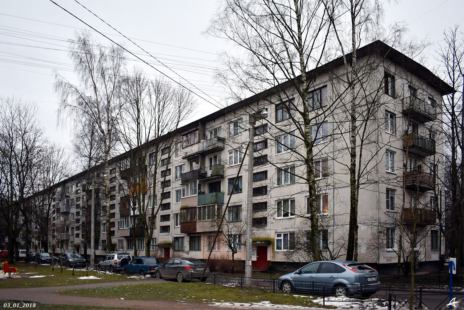 Санкт-Петербург, Гражданский проспект, 117 корп. 4