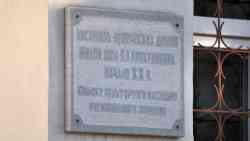 454 КБ