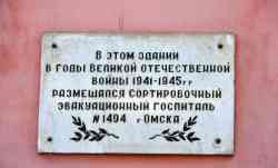 345 КБ